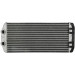 Heizkühler PKW | CITROEN BERLINGO 96 | 71164 Heizkühler PKW | CITROEN BERLINGO 96 | 71164