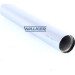 61 / Auspuffrohr Hinten | VW 1200,1300,1500,1600,1302S | 4725 61 / Auspuffrohr Hinten | VW 1200,1300,1500,1600,1302S | 4725