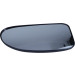 SPIEGELGLAS R EL VERS HZB KONV AUFN.ECKI | FORD FOCUS 10,98-9,04 | 2738,731,2 SPIEGELGLAS R EL VERS HZB KONV AUFN.ECKI | FORD FOCUS 10,98-9,04 | 2738,731,2