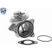 VEMO AGR-Ventil | V10-63-0011-1 VEMO AGR-Ventil | V10-63-0011-1