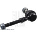 Koppelstange Nissan P. Almera | ADN18541 Koppelstange Nissan P. Almera | ADN18541