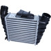 Ladeluftkühler | AC688946 Ladeluftkühler | AC688946