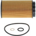 Ölfilter | HYUNDAI,KIA,CHRYSLER,HAWTAI | F 026 407 069 Ölfilter | HYUNDAI,KIA,CHRYSLER,HAWTAI | F 026 407 069