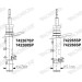 MONROE OESpectrum VA re | CITROEN C4 14 | 742265SP MONROE OESpectrum VA re | CITROEN C4 14 | 742265SP