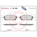 BREMBO Bremsklötze VA | NISSAN 07 | P 56 065 BREMBO Bremsklötze VA | NISSAN 07 | P 56 065