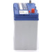S4 022 BOSCH | PKW-Batterie | 12V 45Ah 330A | 0 092 S40 220 S4 022 BOSCH | PKW-Batterie | 12V 45Ah 330A | 0 092 S40 220