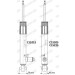 MONROE RideSense HA | AUDI Q2 16 | C1522S MONROE RideSense HA | AUDI Q2 16 | C1522S
