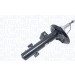 MAGNETI MARELLI Stoßdämpfer | 357084070200 MAGNETI MARELLI Stoßdämpfer | 357084070200
