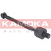 KAMOKA Axialgelenk, Spurstange | 9020034 KAMOKA Axialgelenk, Spurstange | 9020034