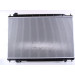 Wasserkühler PKW | NISSAN MURANO 3,5 AUT 04 | 68712 Wasserkühler PKW | NISSAN MURANO 3,5 AUT 04 | 68712