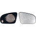 SPIEGELGLAS R IN VERS | OPEL COMBO 10,01-1,12 | 4672,731,1 SPIEGELGLAS R IN VERS | OPEL COMBO 10,01-1,12 | 4672,731,1