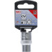 BGS Steckschlüssel-Einsatz Gear Lock | Antrieb Innenvierkant 12,5 mm (1/2"""") | SW 12 mm | 10212 BGS Steckschlüssel-Einsatz Gear Lock | Antrieb Innenvierkant 12,5 mm (1/2"""") | SW 12 mm | 10212