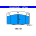 Bremsbelagsatz Opel P. Ascona/Corsa/Kadett/Vectra 75-95 | 13.0460-7048.2 Bremsbelagsatz Opel P. Ascona/Corsa/Kadett/Vectra 75-95 | 13.0460-7048.2