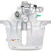 Bremssattel VA li | CITROEN C5 | 0 986 473 164 Bremssattel VA li | CITROEN C5 | 0 986 473 164