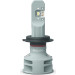 H7 12V/24V PX26d Ultinon Pro5100 HL LED 5800K NOECE 2 St. PHILIPS | 11972U5100X2 H7 12V/24V PX26d Ultinon Pro5100 HL LED 5800K NOECE 2 St. PHILIPS | 11972U5100X2