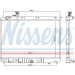 Wasserkühler PKW | Kia Carens 02 | 66776 Wasserkühler PKW | Kia Carens 02 | 66776