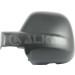 SPIEGELVERKLEIDUNG L SCHWARZ | CITROEN BERLINGO 4,12-5,18/PEU PARTNER 4,12-8,18 | 1923,720,3 SPIEGELVERKLEIDUNG L SCHWARZ | CITROEN BERLINGO 4,12-5,18/PEU PARTNER 4,12-8,18 | 1923,720,3
