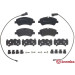 BREMBO Bremsklötze HA | FORD Transit 13 | P 24 187 BREMBO Bremsklötze HA | FORD Transit 13 | P 24 187