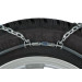 Pewag Brenta-C XMR 70 | PKW Standmontagekette | 4041051 Pewag Brenta-C XMR 70 | PKW Standmontagekette | 4041051