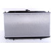 Wasserkühler PKW | HONDA Civic (AF,AS,EC,EE) | 62276