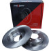 Maxgear Bremsscheibe Kia T. Cerato 04 | 19-2451 Maxgear Bremsscheibe Kia T. Cerato 04 | 19-2451