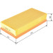 Luftfilter | BMW 7 Serie,X5 | 1457433067 Luftfilter | BMW 7 Serie,X5 | 1457433067