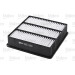 VALEO Luftfilter | 585243 VALEO Luftfilter | 585243