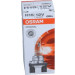 H15 Osram | 12V 55/15W PGJ23T-1 5 | 64176 H15 Osram | 12V 55/15W PGJ23T-1 5 | 64176