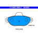 Bremsbelagsatz Fiat P. Panda/Punto 1.1-1.2 93 | 13.0460-3950.2 Bremsbelagsatz Fiat P. Panda/Punto 1.1-1.2 93 | 13.0460-3950.2
