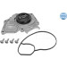 MEYLE Wasserpumpe | 1132200026 MEYLE Wasserpumpe | 1132200026