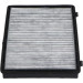AMC Aktivkohlefilter PKW | OPEL Antara 06 | DC-7107C AMC Aktivkohlefilter PKW | OPEL Antara 06 | DC-7107C