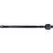 Axialgelenk, Spurstange | 69-0941 Axialgelenk, Spurstange | 69-0941