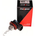 Glühlampe H9 12V/65W Pgj19-5 | 78-0012 Glühlampe H9 12V/65W Pgj19-5 | 78-0012