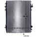 Kühler, Motorkühlung | CR 1692 000S Kühler, Motorkühlung | CR 1692 000S