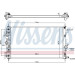Wasserkühler PKW | Opel Insignia 08 | 606049 Wasserkühler PKW | Opel Insignia 08 | 606049