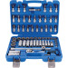 BGS Steckschlüssel-Satz | Antrieb 10 mm (3/8"""") | 61-tlg | 2229 BGS Steckschlüssel-Satz | Antrieb 10 mm (3/8"""") | 61-tlg | 2229