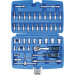 BGS Steckschlüssel-Satz | Antrieb 6,3 mm (1/4"""") | 46-tlg | 2146 BGS Steckschlüssel-Satz | Antrieb 6,3 mm (1/4"""") | 46-tlg | 2146