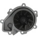 VALEO Wasserpumpe | 529527 VALEO Wasserpumpe | 529527