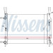 Wasserkühler PKW | MERCEDES CITAN W 415 12- 41306 TCE | 637628 Wasserkühler PKW | MERCEDES CITAN W 415 12- 41306 TCE | 637628