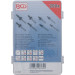 BGS Blindnieten-Sortiment | Aluminium | Ø 3,2 - 4,8 mm | 200-tlg | 85224