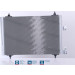 Kondensator PKW | CITROEN C5 | 94560 Kondensator PKW | CITROEN C5 | 94560