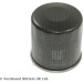 Ölfilter Daewoo Tico | ADD62104 Ölfilter Daewoo Tico | ADD62104