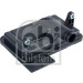 Getriebeölfilter | HONDA Civic 05 | 108722 Getriebeölfilter | HONDA Civic 05 | 108722