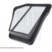 Luftfilter Honda Crv 2.2-Idtec 07 | ADH22279 Luftfilter Honda Crv 2.2-Idtec 07 | ADH22279