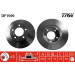 Bremsscheibe Db P. W460 G-Klasse | DF1599 Bremsscheibe Db P. W460 G-Klasse | DF1599