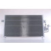 Kondensator PKW | HYUNDAI Coupe 1,6 2,0 96-02 | 94037 Kondensator PKW | HYUNDAI Coupe 1,6 2,0 96-02 | 94037