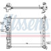 Wasserkühler PKW | OPEL MERIVA B 10- 1.3 CDTI | 630736 Wasserkühler PKW | OPEL MERIVA B 10- 1.3 CDTI | 630736