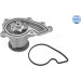 Wasserpumpe | 37-13 220 0017 Wasserpumpe | 37-13 220 0017
