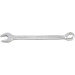 BGS Maul-Ringschlüssel | SW 23 mm | 30573 BGS Maul-Ringschlüssel | SW 23 mm | 30573