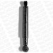 MONROE ORIGINAL-Öldämpfer HA | FORD Sierra 82 | R2644 MONROE ORIGINAL-Öldämpfer HA | FORD Sierra 82 | R2644